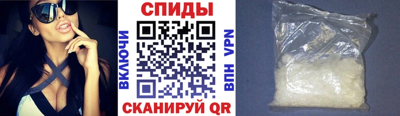 Amphetamine VHQ  Бугульма 
