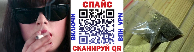 KRAKEN маркетплейс  Бугульма  Бутират бутик 
