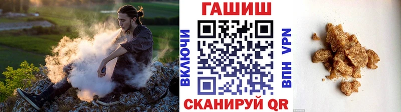 Гашиш индика сатива  Бугульма 