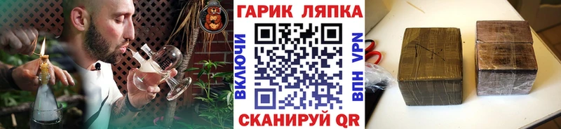 Гашиш VHQ Бугульма
