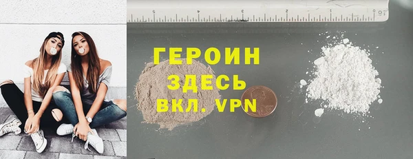 Альфа ПВП Балабаново