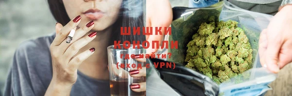 стафф Баксан