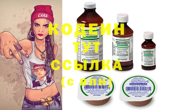Альфа ПВП Балабаново
