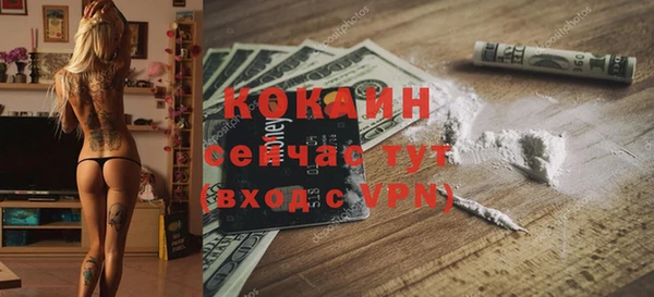 кокс Аркадак