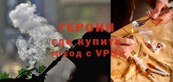 Альфа ПВП Балабаново