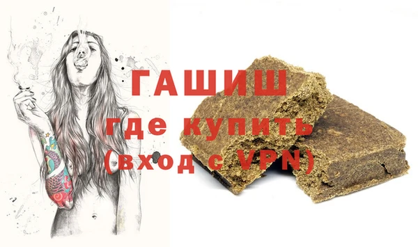 Альфа ПВП Балабаново