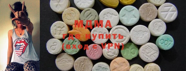 ALPHA PVP Ростов