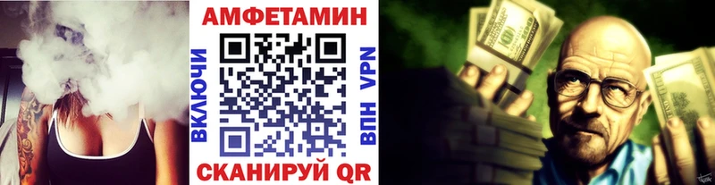 купить наркоту дарк нет клад МЕТАМФЕТАМИН Methamphetamine Бугульма